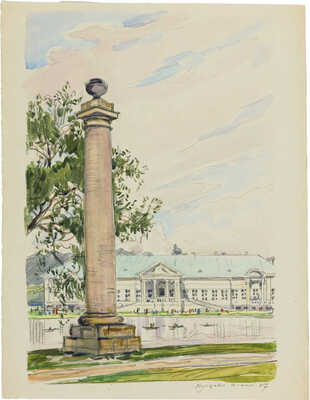 Маторин Михаил Владимирович. Кусково 